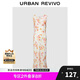 UR2025夏季新款女裝度假風(fēng)花卉印花蕩領(lǐng)無袖連衣裙UWG750069