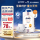 奇莫Q-MO皇家至柔拉拉褲XXL40片(15kg以上)加大碼彈力褲尿不濕超薄