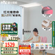 雷士（NVC）鋼琴兒童學(xué)習(xí)閱讀大路燈家用立式護(hù)眼臺(tái)燈全光譜太陽光未來光pro