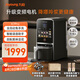 九陽（Joyoung）免手洗預(yù)約豆?jié){機(jī)變頻輕音低嘌呤漿1.2L大容量2-4人用可做豆花家用破壁機(jī)料理機(jī)K7 Pro(遠(yuǎn)航灰)