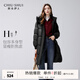 秋水伊人保暖中長(cháng)款連帽羽絨服冬季新款女裝高級洋氣外套 黑色 S