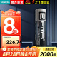 西門子PLC控制器S7-400附件6ES7971-0BA00【SIMATIC 緩沖電池 3.6V/2.3 AH PLC附件】