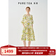 茶·愫【度假出游】puretea茶愫花邊方領(lǐng)燈籠袖A字花朵連衣裙25夏新 米白 M