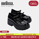 Melissa（梅麗莎）女士復(fù)古厚底時尚瑪麗珍單鞋33670 黑色 37