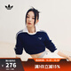 阿迪達斯 adidas【滔搏運動(dòng)】三葉草女子CC LS TEE W長(cháng)袖T恤 JM8012 M