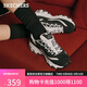 斯凱奇（Skechers）奶茶熊女鞋夏季厚底增高老爹鞋透氣百搭熊貓鞋休閑運(yùn)動(dòng)鞋149906