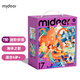 彌鹿（MiDeer）兒童進(jìn)階拼圖早教大塊男孩女孩寶寶幼兒益智玩具啟蒙禮物1-3-6歲 【新收納款】7階-海洋之歌-6歲+