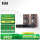 意力（ELAC） Debut2.0系列 DB62 無(wú)源書架音箱發(fā)燒級(jí)音響套裝桌面HIFI音響高保真 6.5寸 【套裝】 意力DB62 胡桃木+NAD C328