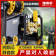 指南車(chē)（zhinanche）洗車(chē)機高壓水泵家用220V大功率槍便攜式強力洗地 神武3商用+滾軸