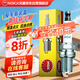 NGK鎳合金火花塞LZKAR7E-9 95727四支裝長(cháng)安CS35逸動(dòng)凌軒悅翔V7歐尚