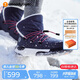 moodytiger兒童雪地靴保暖防滑冬季男童運動(dòng)鞋加絨防水柔軟透氣女童滑雪鞋