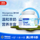 Maxigenes美可卓純山羊奶粉  孕婦成人中老年奶粉【沃爾瑪】 400g/罐
