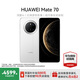 HUAWEI Mate 70 旗艦手機 mate70華為手機 國家補貼 【當天發(fā)】紅楓原色影像超可靠玄武架構鴻蒙智能手機 雪域白 12GB+512GB全網(wǎng)通 官方標配+贈90天碎屏保