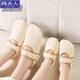 溫聽(tīng)地板襪親子秋冬成人爬爬墊透氣純色居家室內加厚防滑底大人鞋襪套 四季款014-奶油白 均碼 成人女-建議-35-39碼