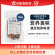 優(yōu)基寵物肉干零食貓狗通用磨牙訓練雞鴨胸肉牛肉粒多口味營養(yǎng)100g 100g三文魚條