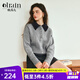 Olrain歐芮兒灰色針織衫女春裝新款撞色翻領(lǐng)氣質(zhì)通勤毛衣 灰色 L