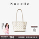 紐芝蘭（NUCELLE）飛馬小號托特包2025新款大學(xué)生上課上班通勤小個(gè)子單肩包生日禮物