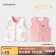 babylove嬰兒馬甲春秋純棉兩面穿寶寶可愛小坎肩背心保暖馬夾上衣