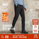 森馬（Semir）舒服褲|休閑褲男錐形褲發(fā)熱易打理冬長(cháng)褲抓絨褲子101724127115