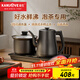 金灶（KAMJOVE）自動(dòng)上水電熱水壺 恒溫燒水壺 1.2L電水壺茶具電茶爐全智能茶臺燒水壺全自動(dòng)一體R9