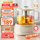 九陽(yáng)（Joyoung）凈萃養生壺迷你家用全玻璃煮茶器 316L茶籃 1L辦公室0金屬0膠水恒溫燒水壺 K10D-WY103（茶）
