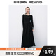 UR秋季新款女裝法式氣質(zhì)掛脖修身長袖連衣裙UWJ740067 正黑 (偏長) M