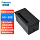 議思通多媒體桌面插座嵌入式翻蓋隱藏嵌入式多功能USB/電源/網(wǎng)絡(luò )/高清會(huì )議辦公桌面接線(xiàn)信息盒 AS-308 黑色（含自選模塊）