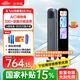 科大訊飛AI詞典筆X8 Pro【國家補貼15%】英語學(xué)習(xí)神器點讀單詞翻譯筆 小學(xué)初中高中同步全科便攜式學(xué)習(xí)機 