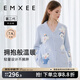 嫚熙（EMXEE）音樂(lè )兔家居服兩件套孕婦睡衣半邊絨保暖家居服秋冬兩件套裝 海豚藍 XL