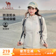 駱駝（CAMEL）薄絨風衣女戶外防潑水修身梭織外套 J23CAYL6066 橡木灰 M