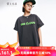 雲(yún)上生活撞色字母毛巾繡男友風(fēng)T恤兩色可選T恤女6940X 煙霧灰 S S （女生推薦拍）