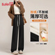 班尼路（Baleno）雪尼爾褲子女秋冬2025新款小個(gè)子垂感加絨窄版直筒長(cháng)褲女燈芯絨褲