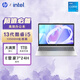 惠普HP【國家補貼20%】星Book 15 大屏輕薄筆記本電腦(i5-13500H 16G 1TB E管家7*24小時(shí)服務(wù))銀