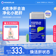 WONDERLAB奶薊草護肝膠囊Plus120粒*1瓶 含160mg水飛薊加班熬夜進(jìn)口男女