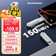 移速（MOVE SPEED）256GB 手機U盤(pán)雙接口大容量 Type-C/USB3.2手機電腦兩用高速優(yōu)盤(pán)OTG安卓蘋(píng)果通用移動(dòng)U盤(pán) 靈動(dòng)Pro