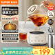 蘇泊爾（SUPOR）全玻璃養(yǎng)生壺 煮茶壺1L迷你養(yǎng)生杯煮茶器花茶壺 恒溫壺 母嬰級 保溫燒水壺316L帶濾網(wǎng)SW-10Y03Q