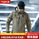 龍牙二代天倉機能工裝夾克男士春秋戶(hù)外舒適休閑運動(dòng)通勤戰術(shù)外套 鱷色 M 175/96A