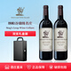 鹿躍酒窖（Stag's Leap Wine Cellars）美國納帕谷紅酒 鹿躍酒莊葡萄酒 狩獵神2018 雙支裝