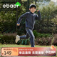EBAER兒童運動(dòng)套裝春裝男童時(shí)尚外套褲子兩件套女童套裝 子夜藍 150 