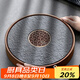 唐豐烏金石茶盤家用圓形功夫茶具托盤儲蓄水型小型茶臺茶海