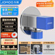 九牧（JOMOO）銅合金方形防爆防漏防反水單冷止逆閥角閥74098-732/5C-1