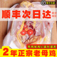 王氏正德老母雞土雞農(nóng)家散養(yǎng)450天正宗走地雞草雞笨雞月子雞整只新鮮現(xiàn)殺 凈重4斤 2只 2斤/只  黃油老母雞