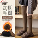 夢(mèng)娜襪子女秋冬季保暖加厚毛圈襪純色日系長(cháng)筒襪過(guò)膝襪時(shí)尚大腿襪 毛圈過(guò)膝長(cháng)筒襪-黑1深灰1