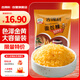 吉得利面包糠1kg 家用大包裝 油炸裹粉家用炸雞炸蝦烘焙原料