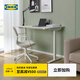 宜家（IKEA）BOLLSIDAN波席當(dāng)辦公桌電競(jìng)桌辦公寫(xiě)字電動(dòng)升降桌家用 白色桌120x70cm