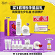 科顏氏（Kiehl's）高保濕水250ml+面霜50ml護(hù)膚品補(bǔ)水保濕七夕情人節(jié)禮物