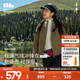 蕉下（beneunder）氣絨沖鋒衣女士三合一外套秋冬新款休閑登山服LS19523可拆卸內膽 菘露棕 M 160/84A