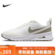 耐克NIKE休閑鞋女子氣墊AIR MAX NUAXIS運動(dòng)鞋HF1233-104白37.5