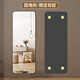胖東來(lái)品質(zhì)軟鏡子貼墻自粘亞克力全身穿衣鏡家用高清成 【掌柜推薦】圓角款50*150cm【高清呈像全身鏡】
