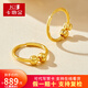 卡地金 黃金耳環(huán)女 足金999車(chē)花圓珠耳圈耳飾耳釘送禮女友送媽媽 2.83克 內直徑15mm